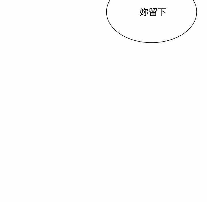 第100张