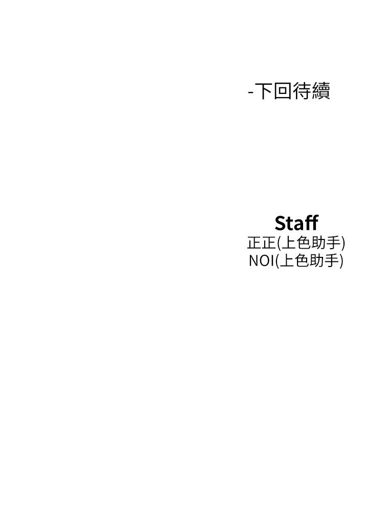 第46张