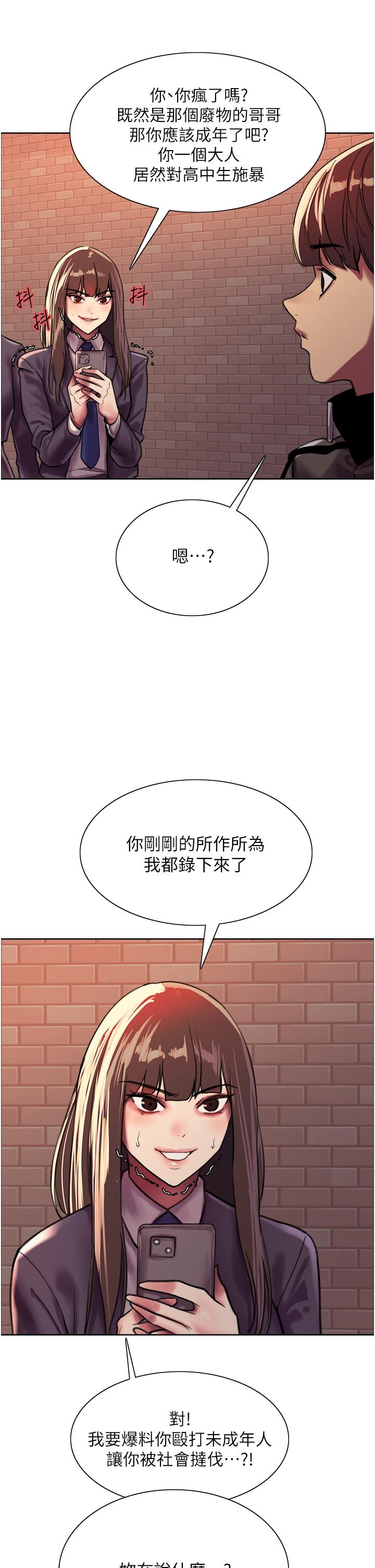 第60张