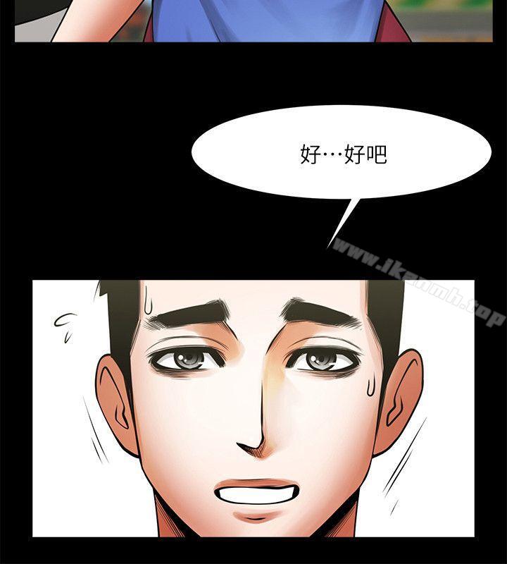 第9张