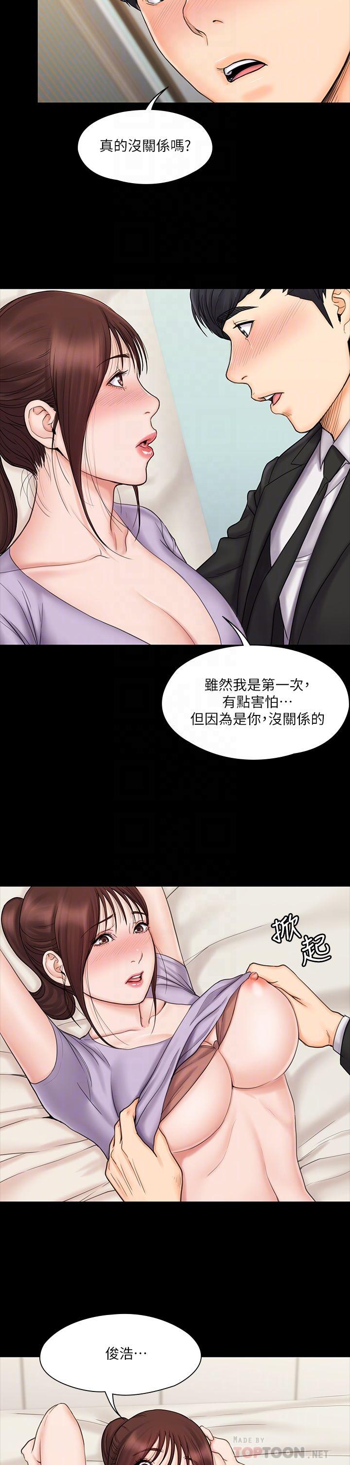 第14张