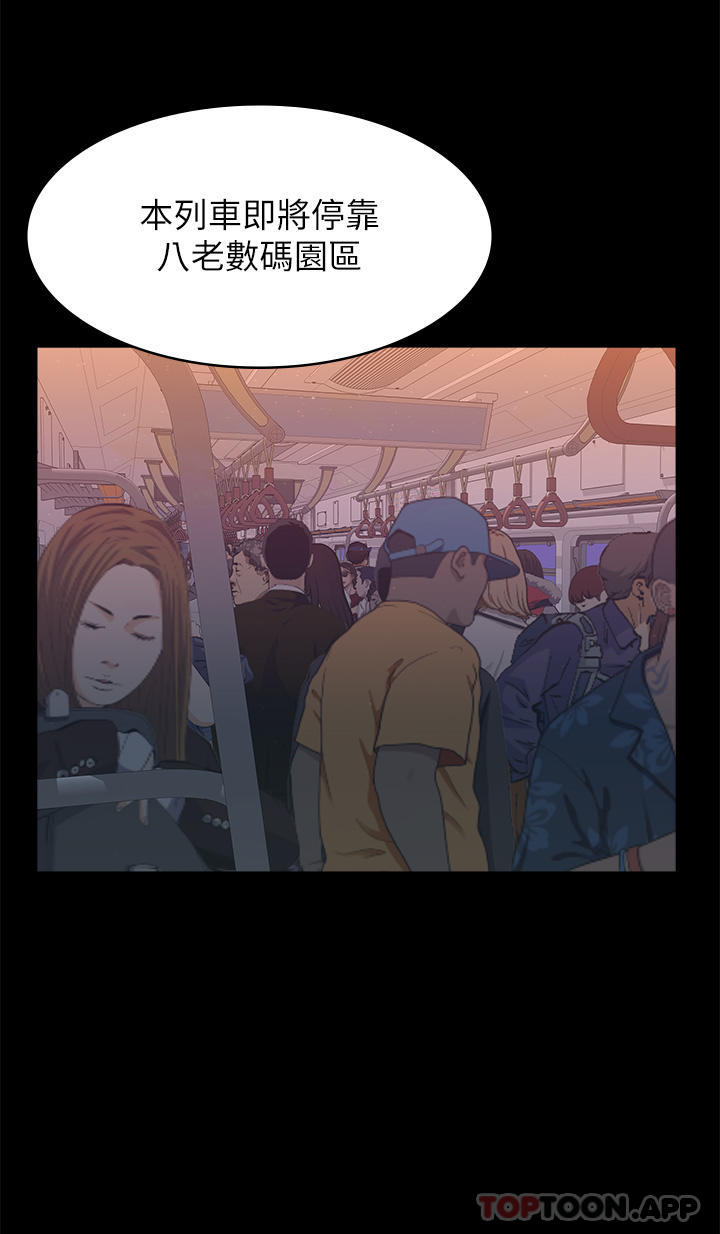 第38张