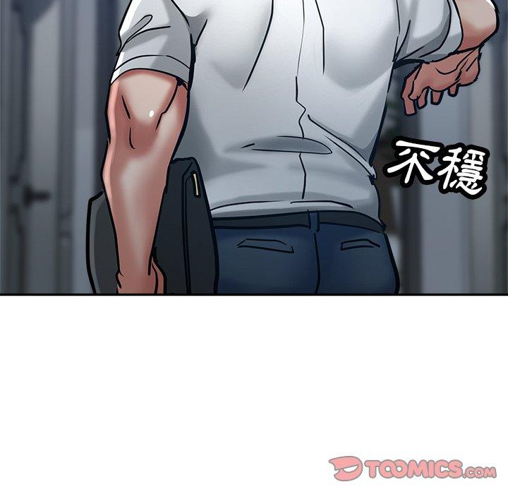 第66张