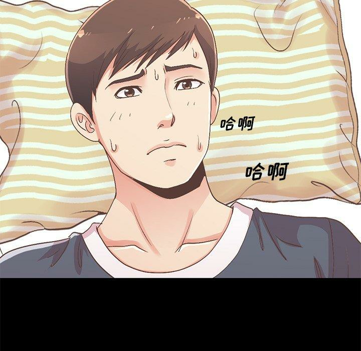 第29张