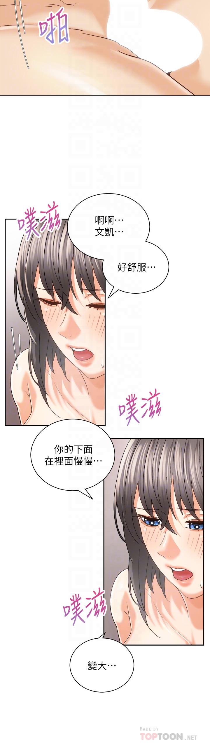 第6张