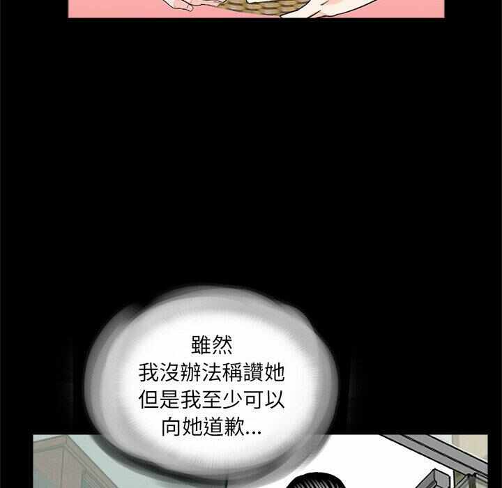 第44张