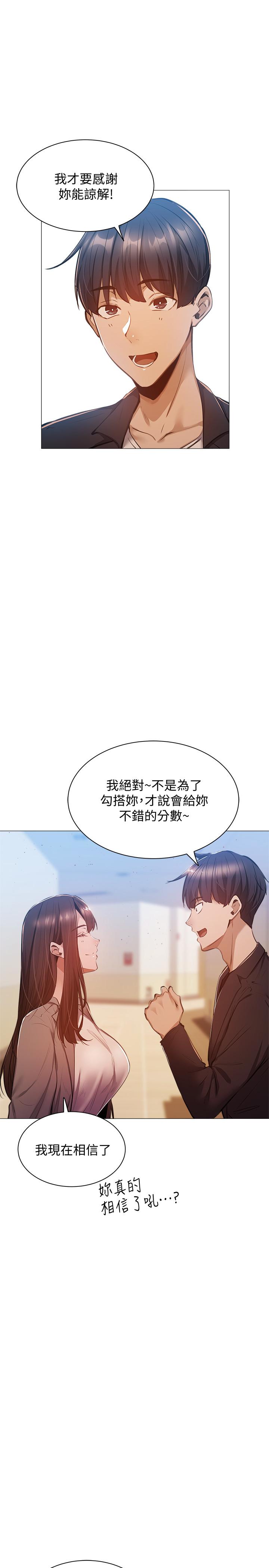 第30张