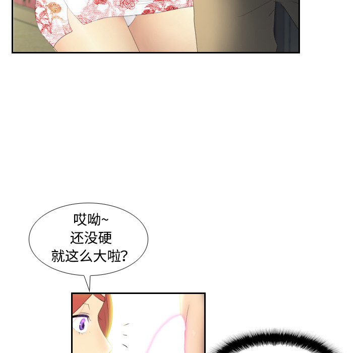 第129张