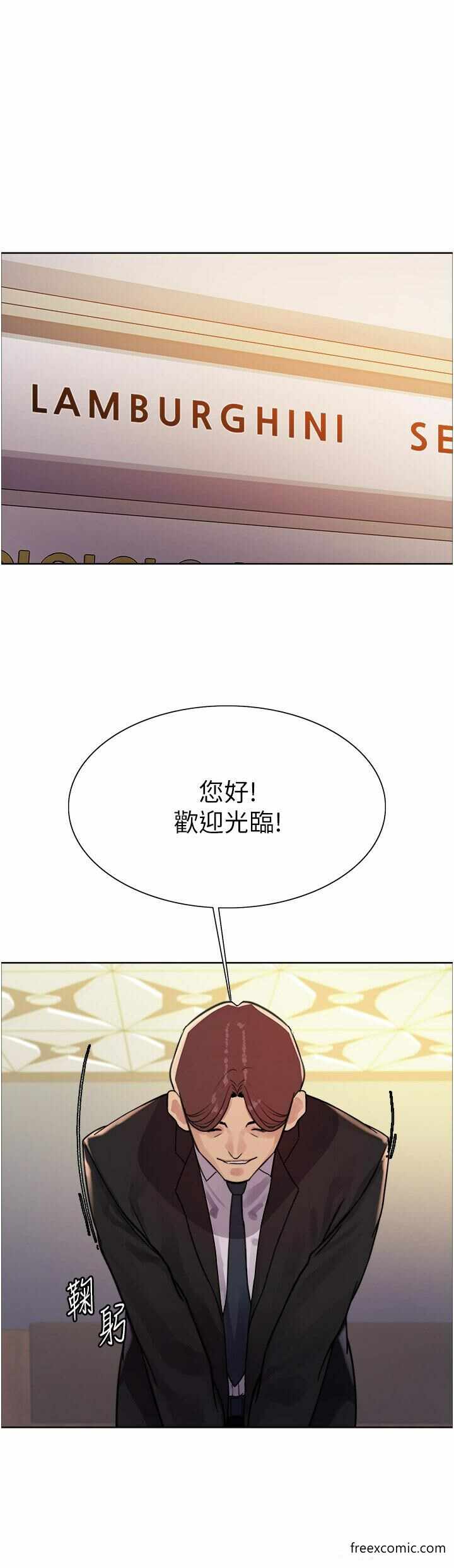 第35张