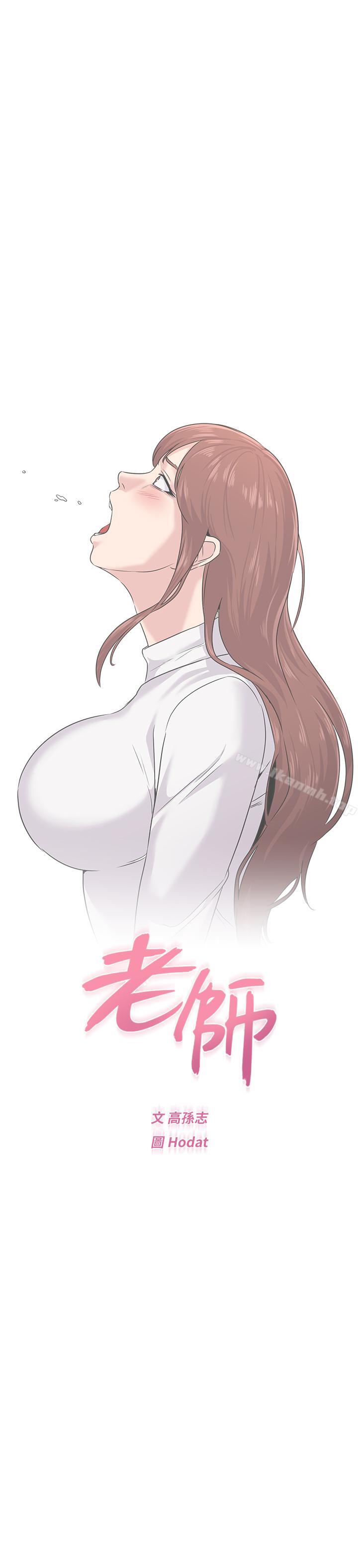 第20张