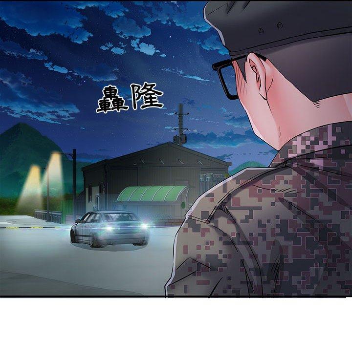 第23张