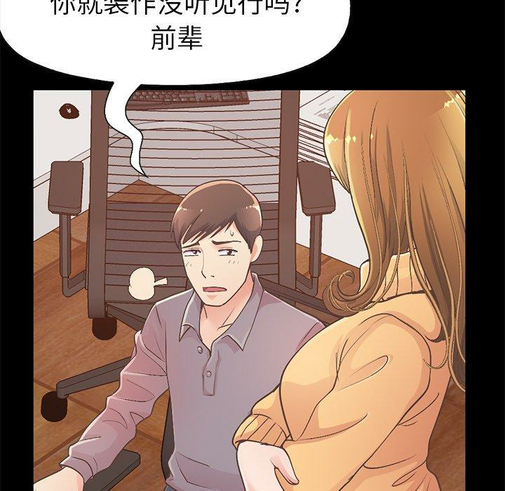 第18张