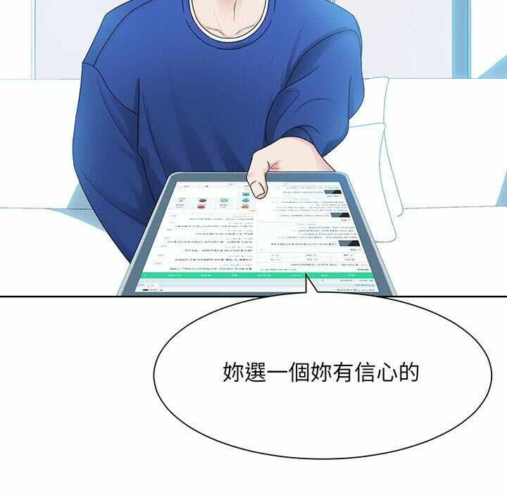 第31张