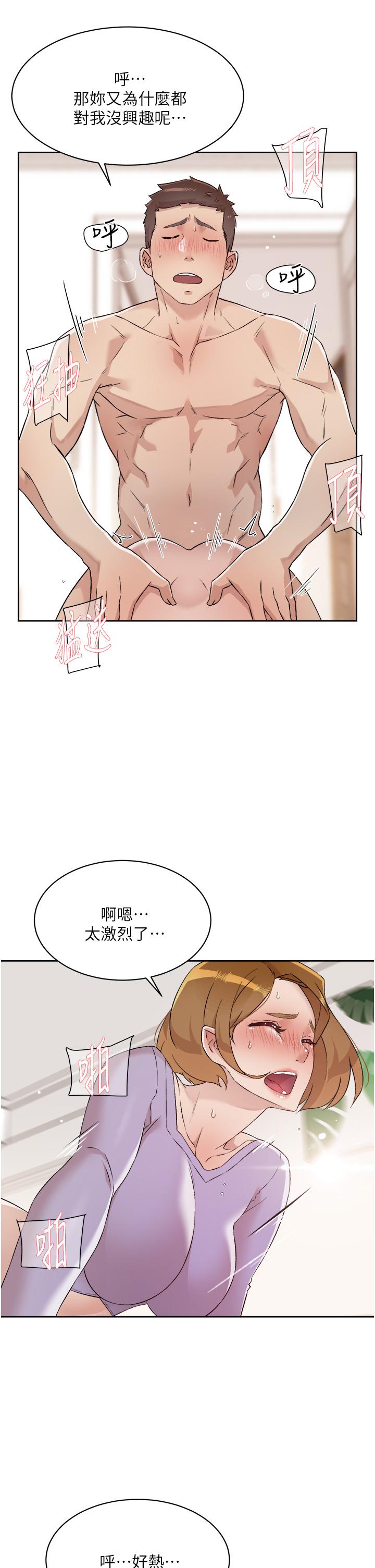 第7张
