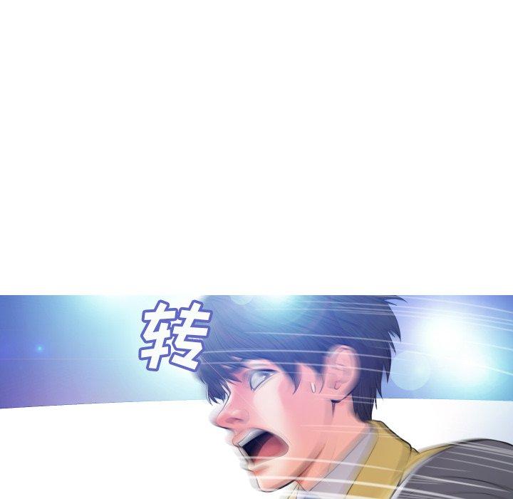 第31张