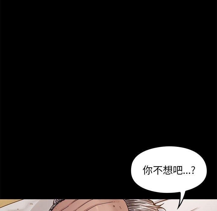 第39张
