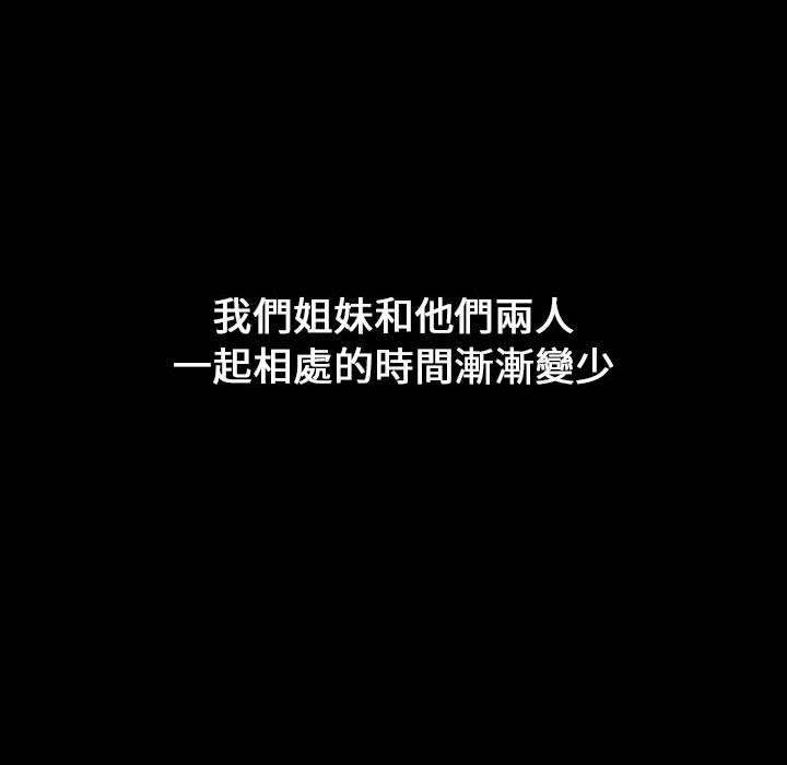 第173张