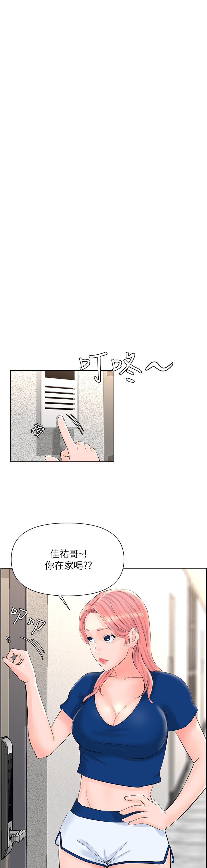 第33张