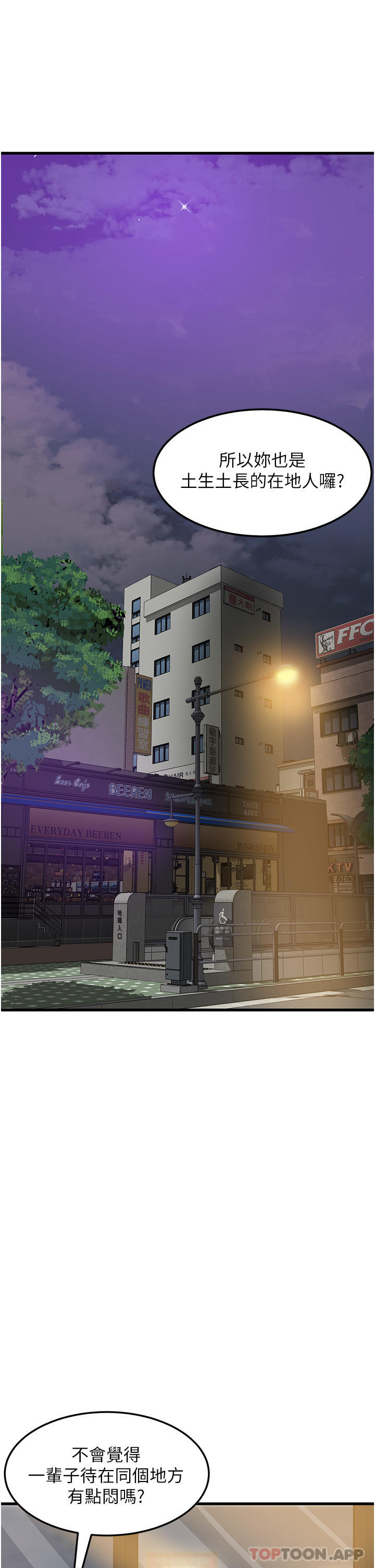 第1张