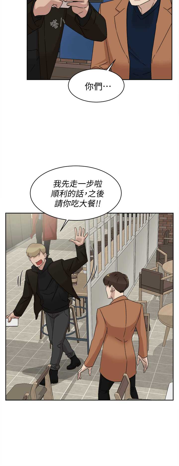 第26张