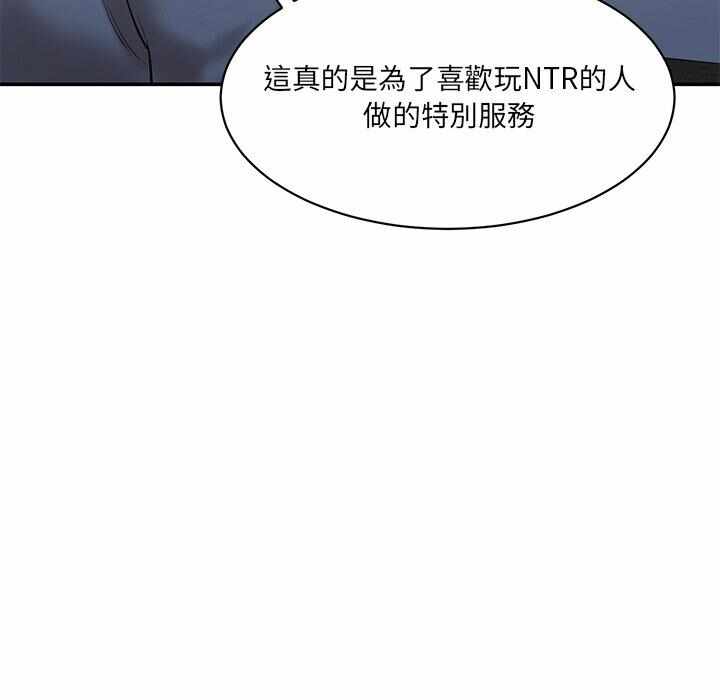 第187张