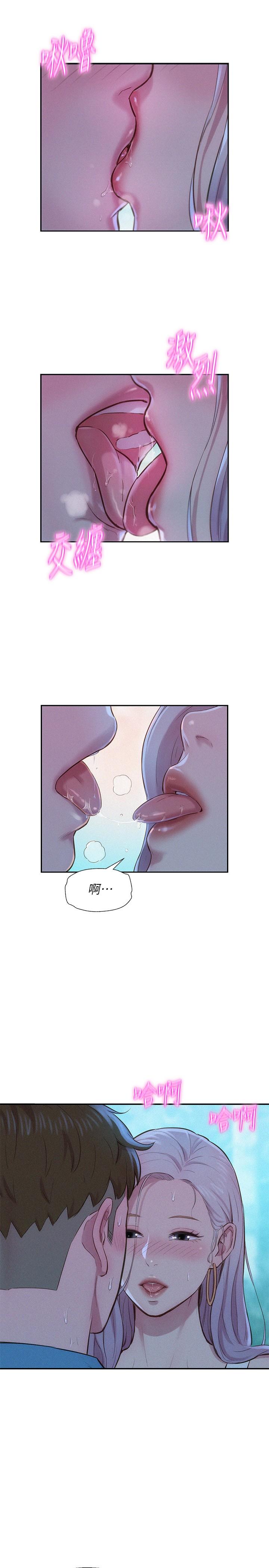 第37张