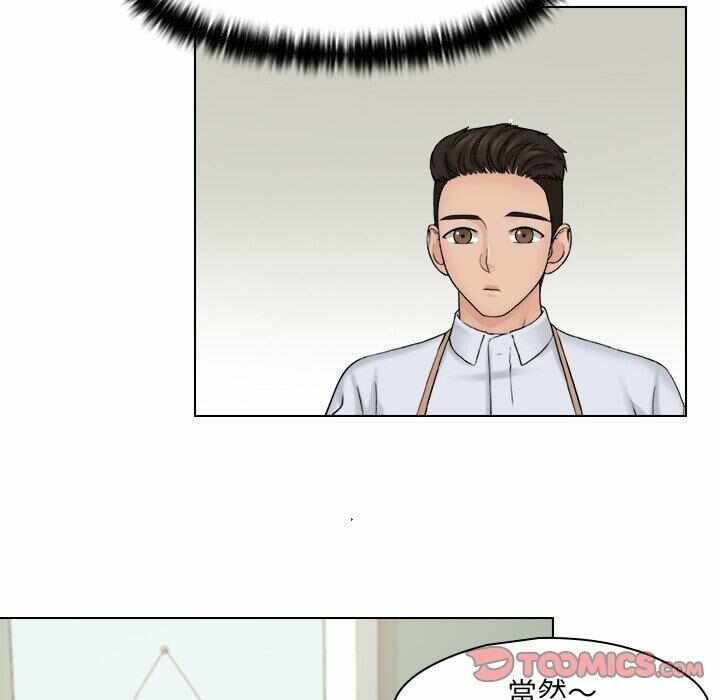 第78张