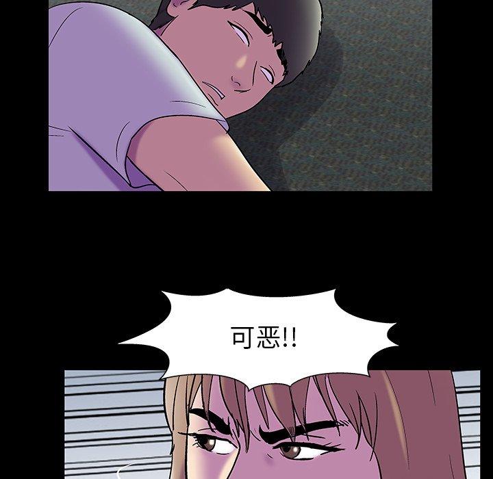 第40张