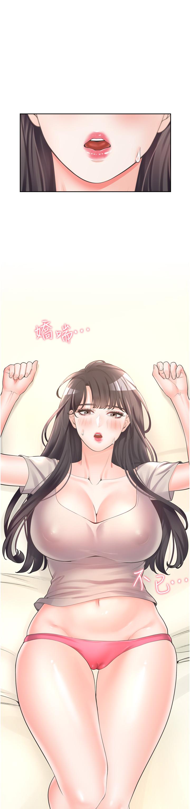第53张