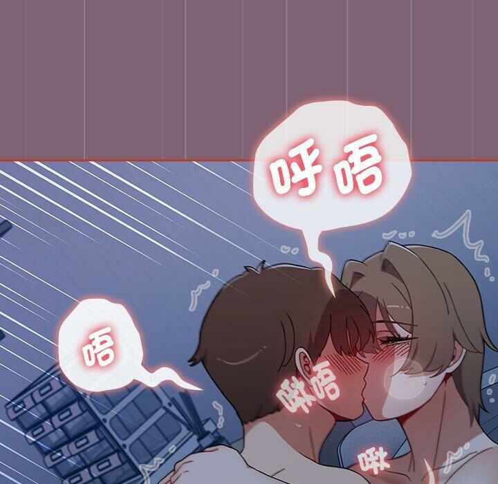 第97张