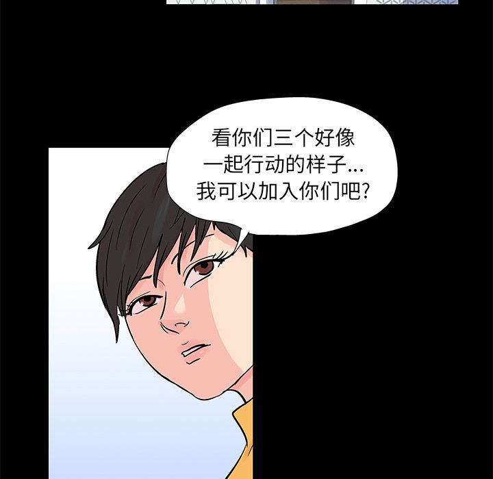 第45张