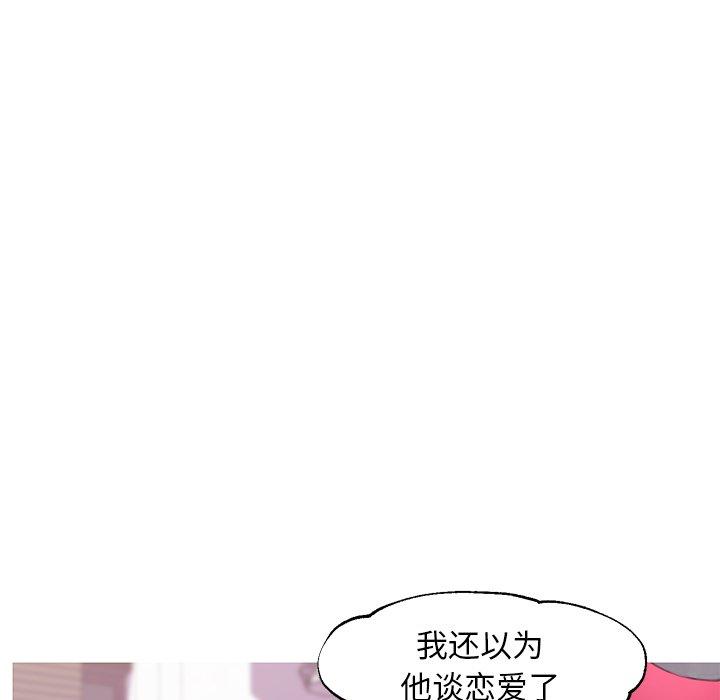 第67张