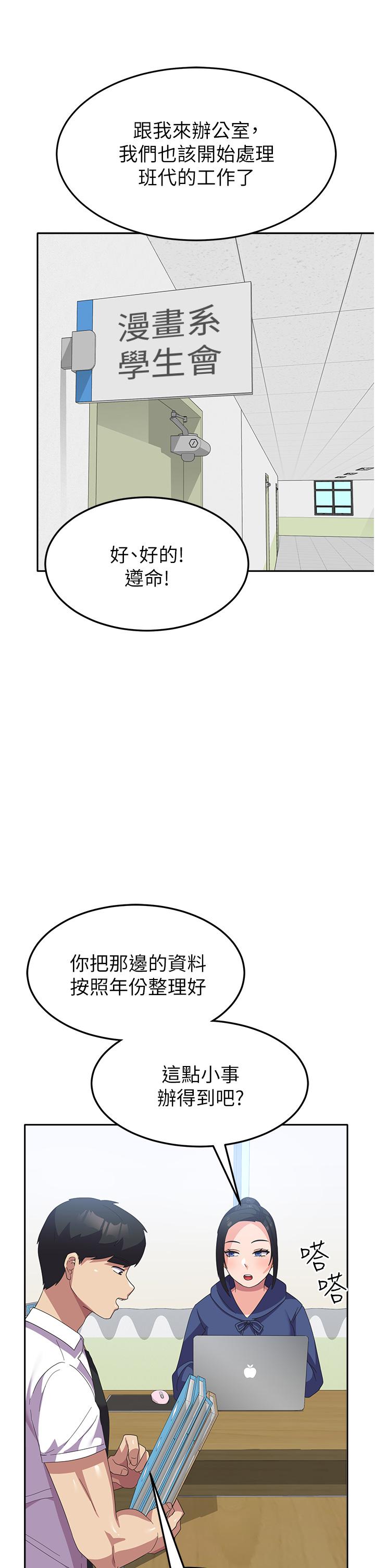 第42张