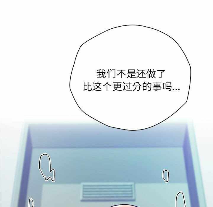 第82张