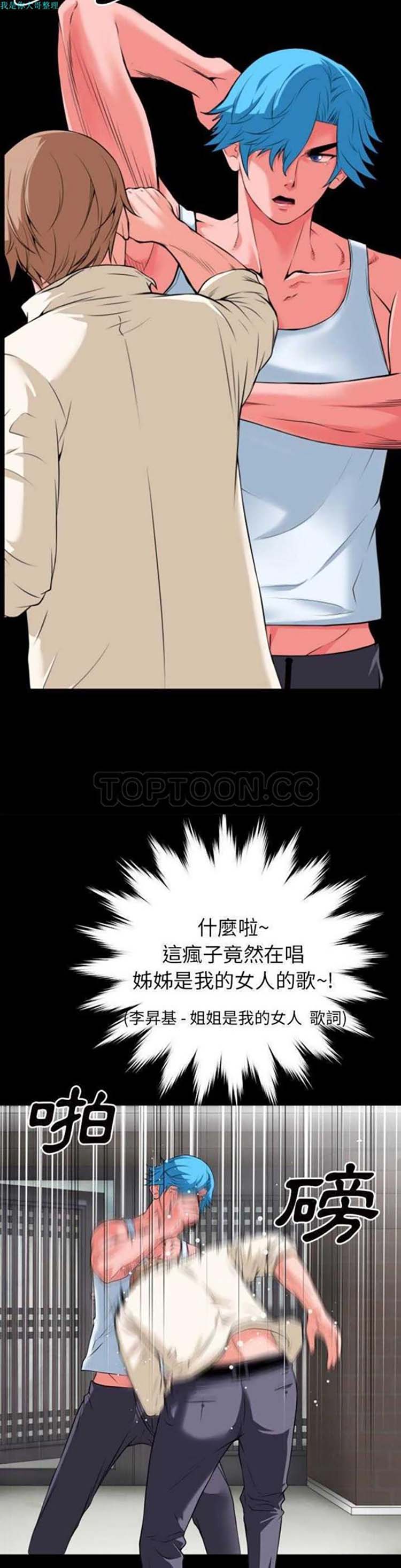 第19张