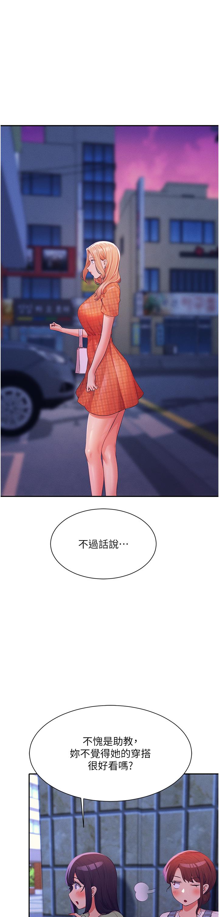 第23张
