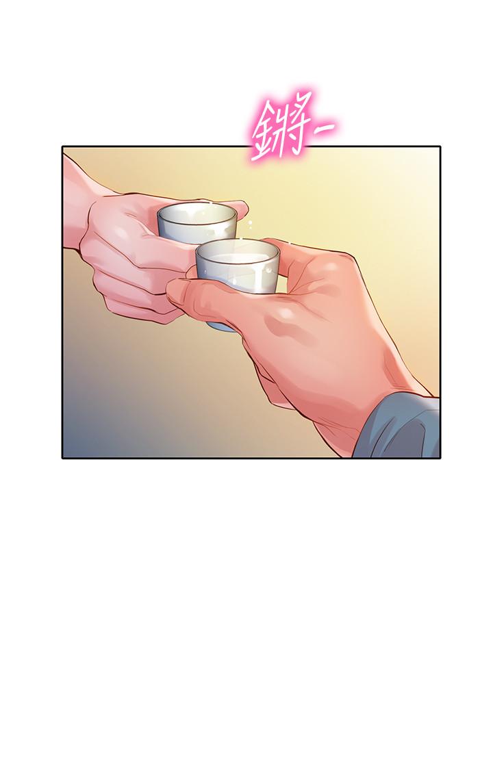 第9张