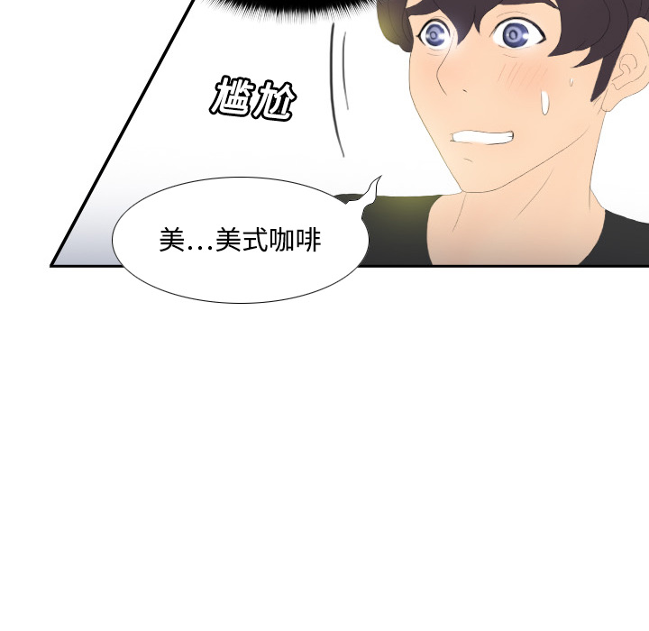 第63张