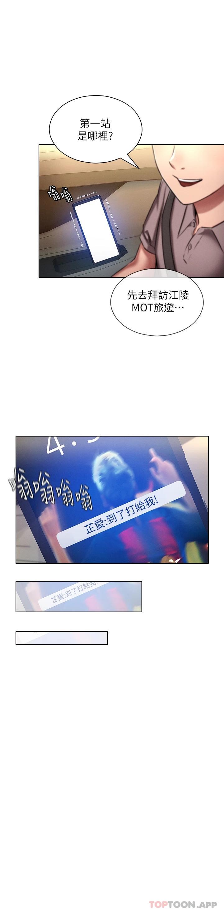 第24张