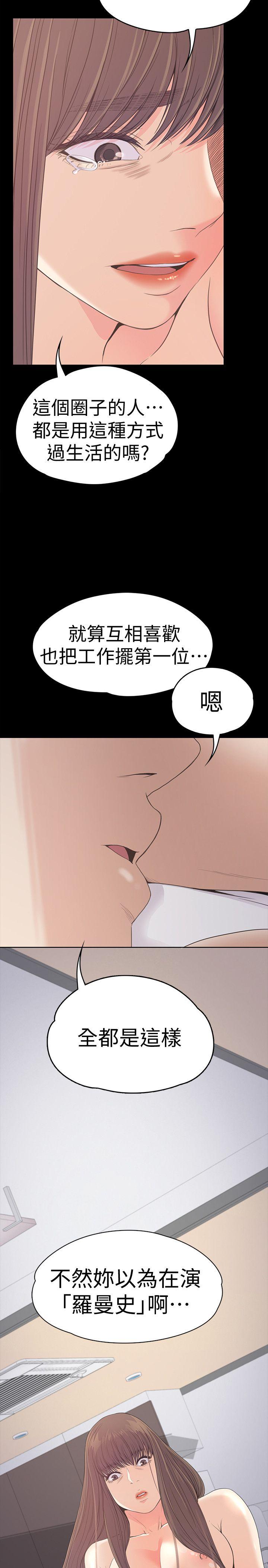 第22张