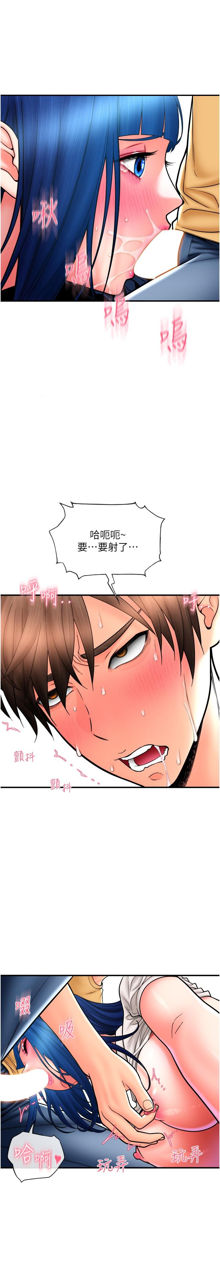 第16张