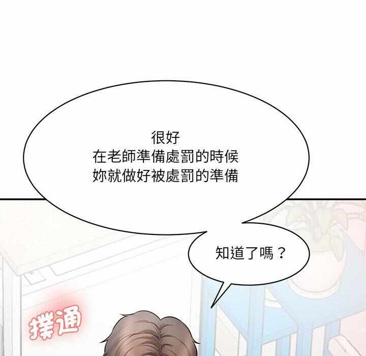 第109张