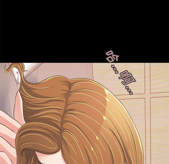 第111张