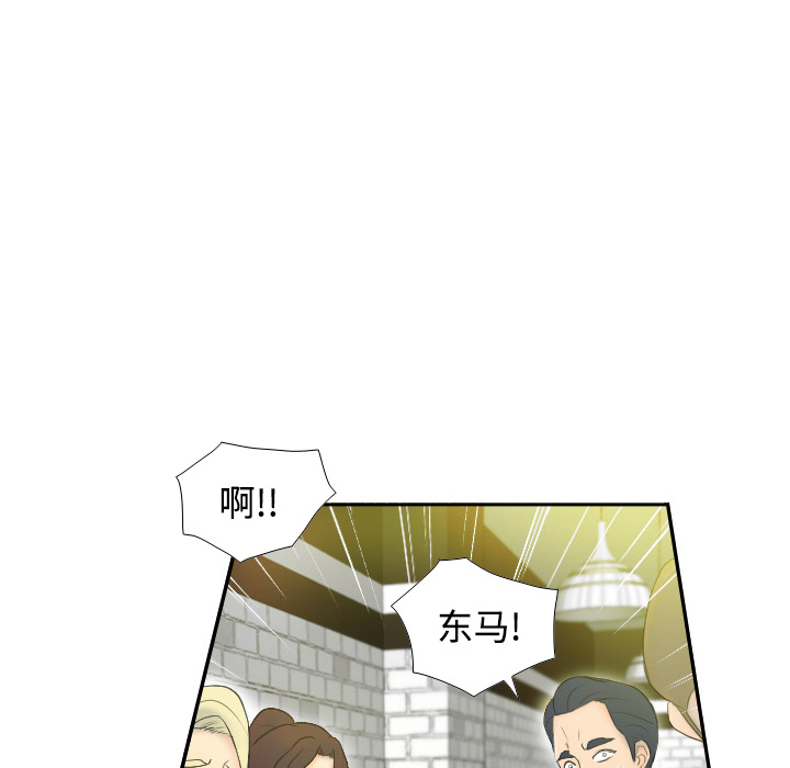 第94张