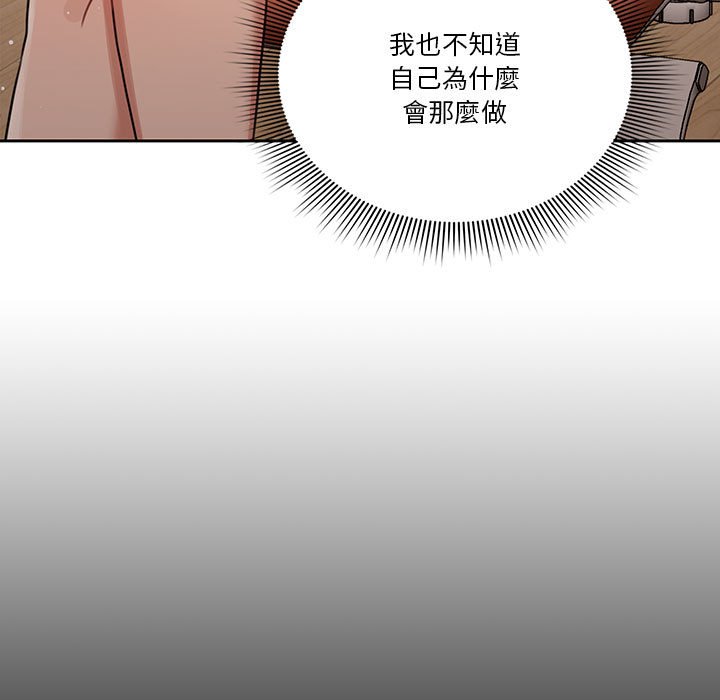 第18张