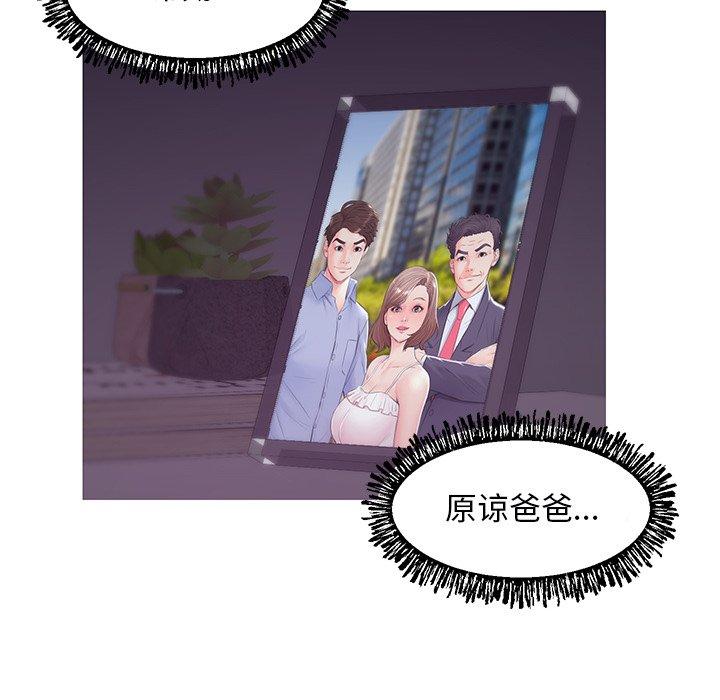 第44张