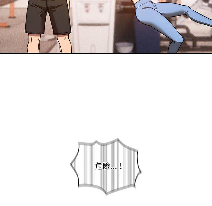 第90张