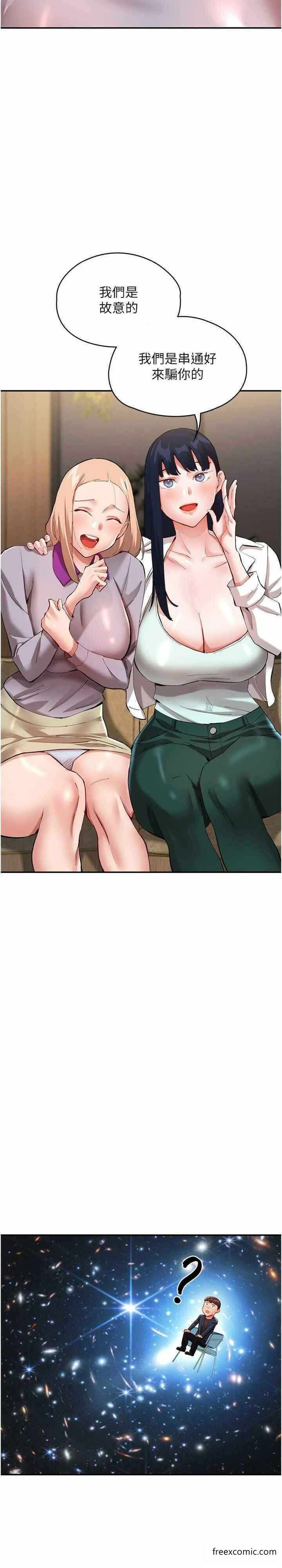 第23张