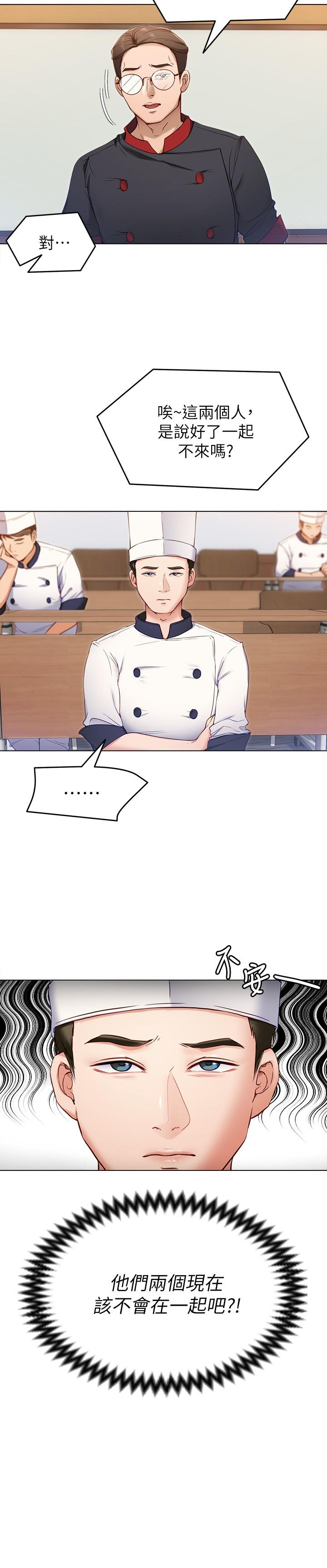 第5张