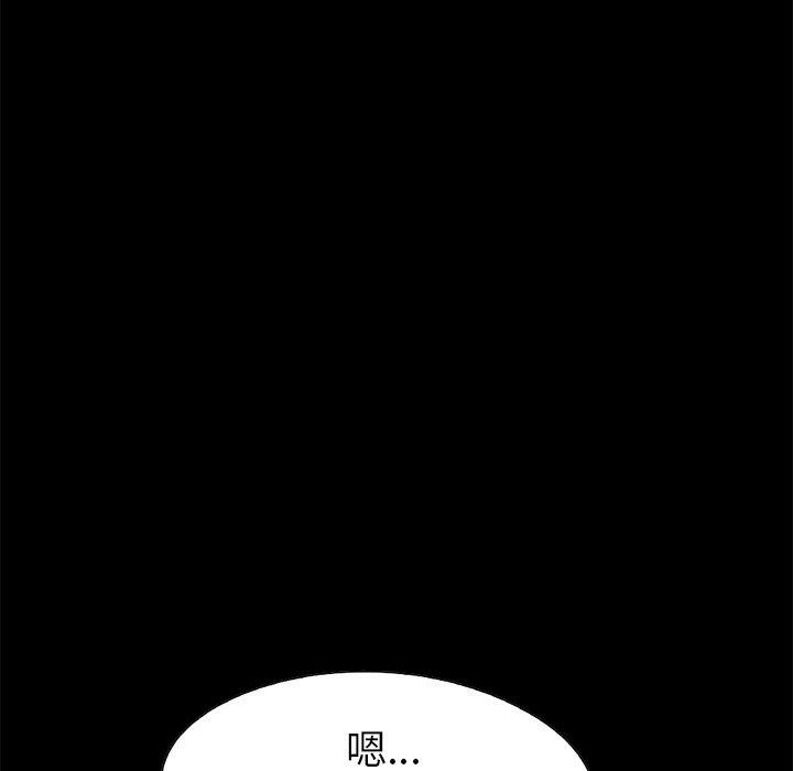 第137张